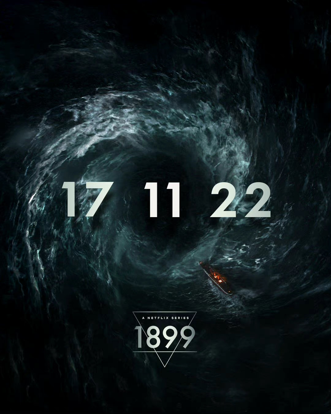 悬疑惊悚剧《1899》11月17日开播