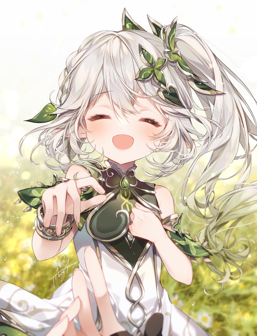 【Xman精选每日好图】#早安【221016】