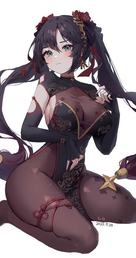【Xman图】#午安【221017】