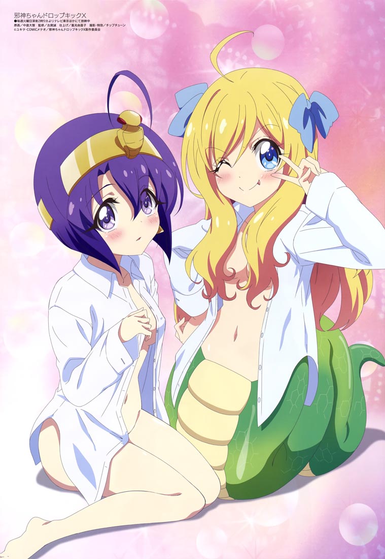 新番动画美少女版权绘「Megami MAGAZINE」2022年10月号