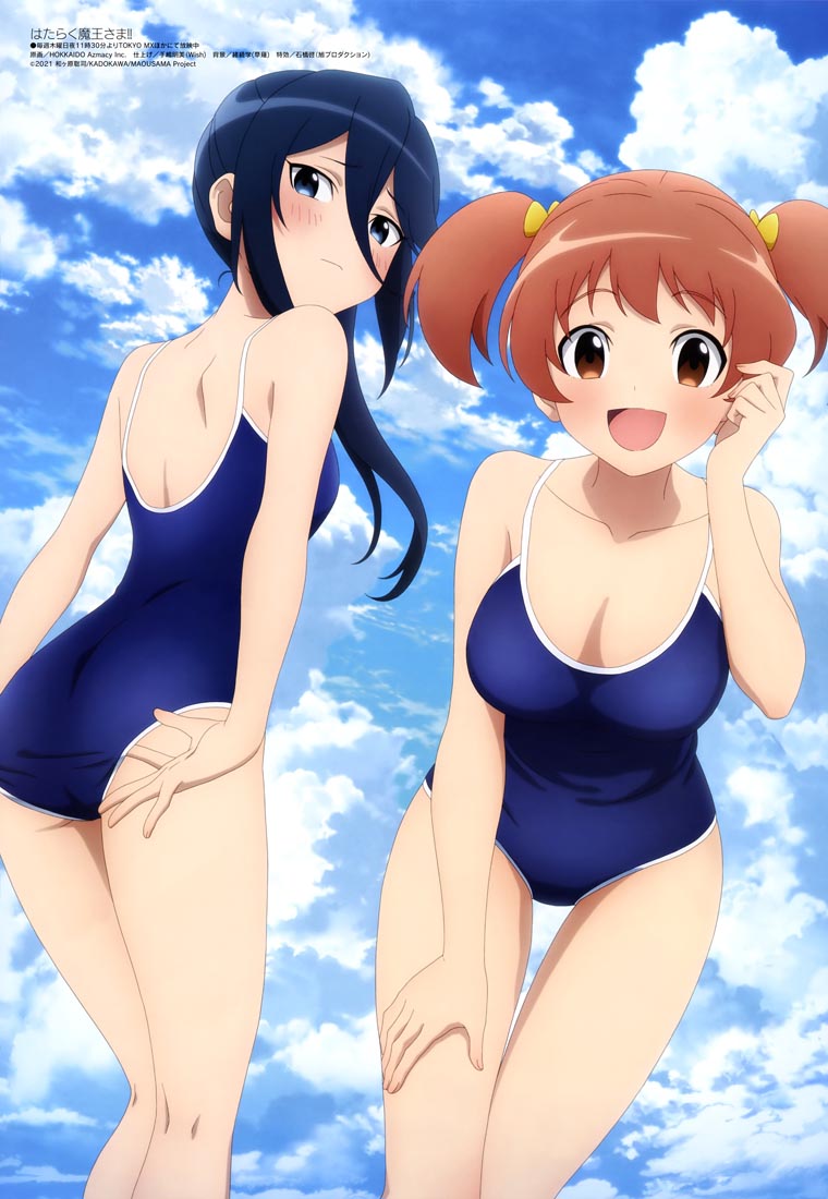 新番动画美少女版权绘「Megami MAGAZINE」2022年10月号
