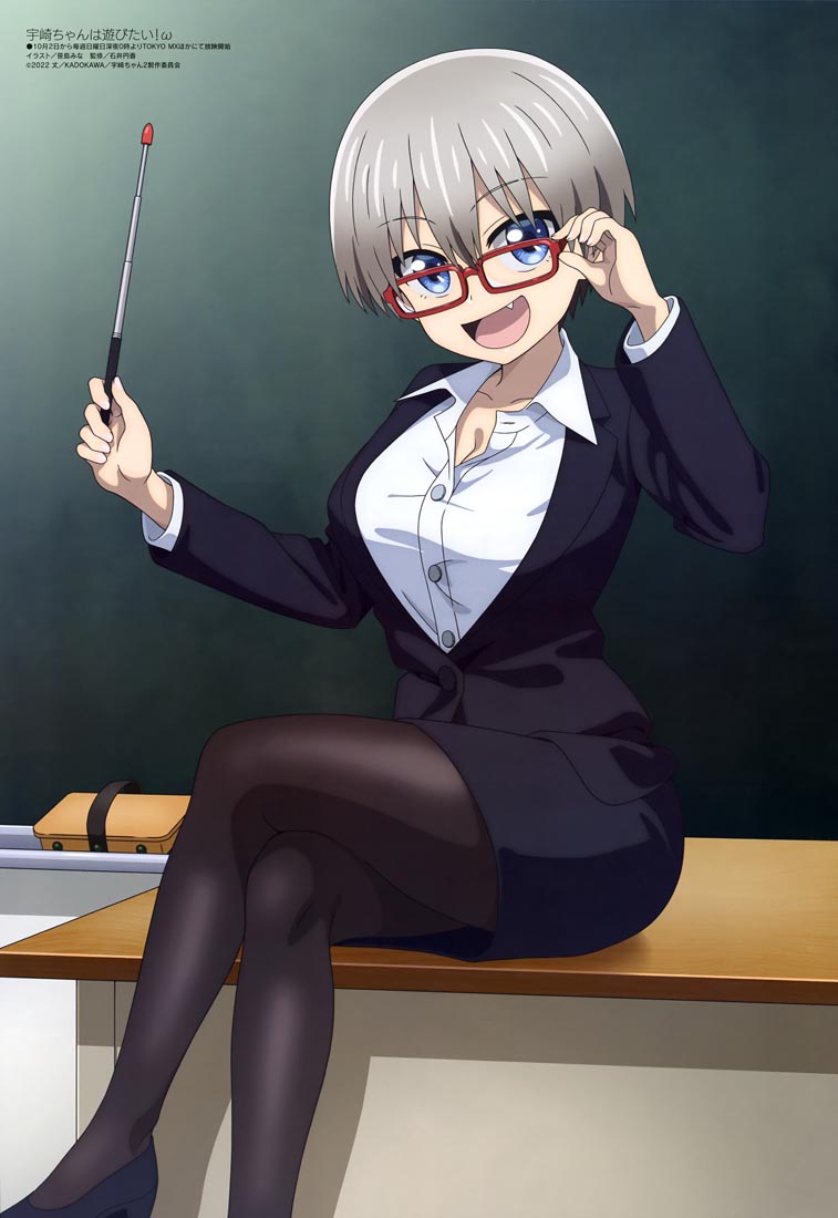 新番动画美少女版权绘「Megami MAGAZINE」2022年11月号
