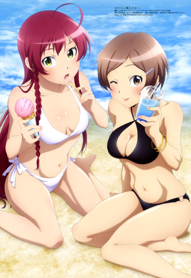 新番动画美少女版权绘「Megami MAGAZINE」2022年11月号