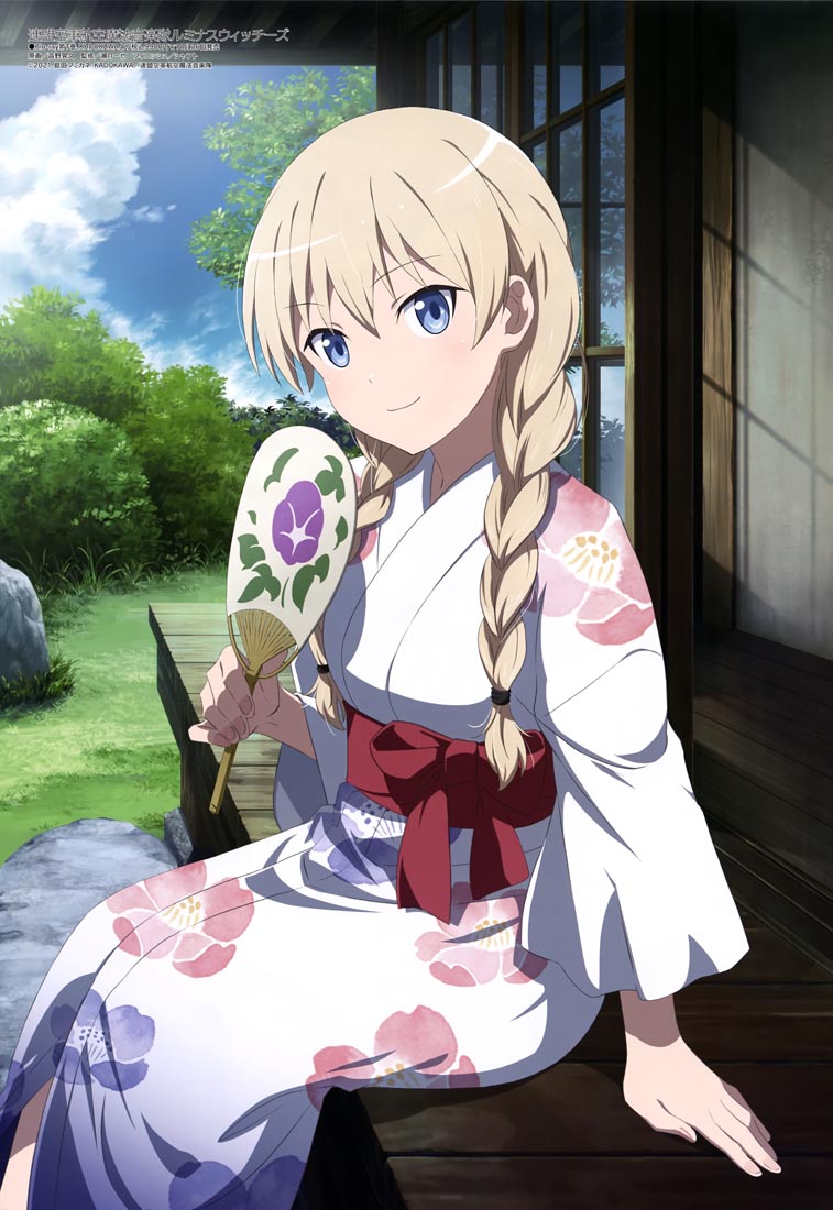 新番动画美少女版权绘「Megami MAGAZINE」2022年11月号
