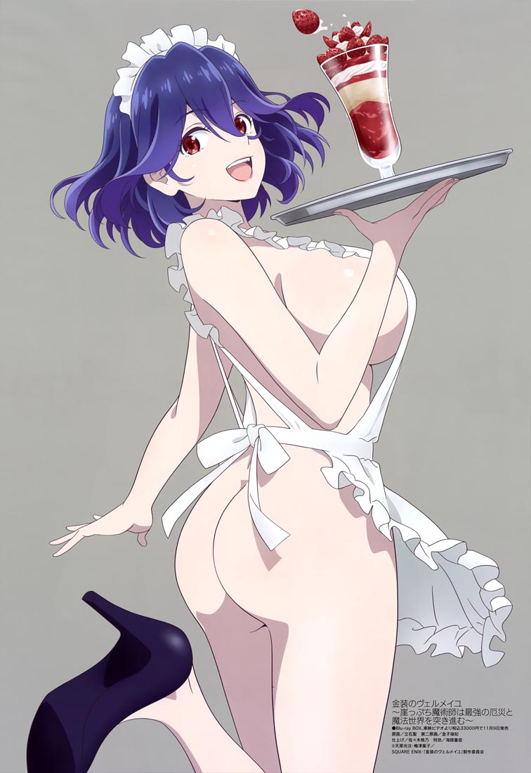新番动画美少女版权绘「Megami MAGAZINE」2022年11月号