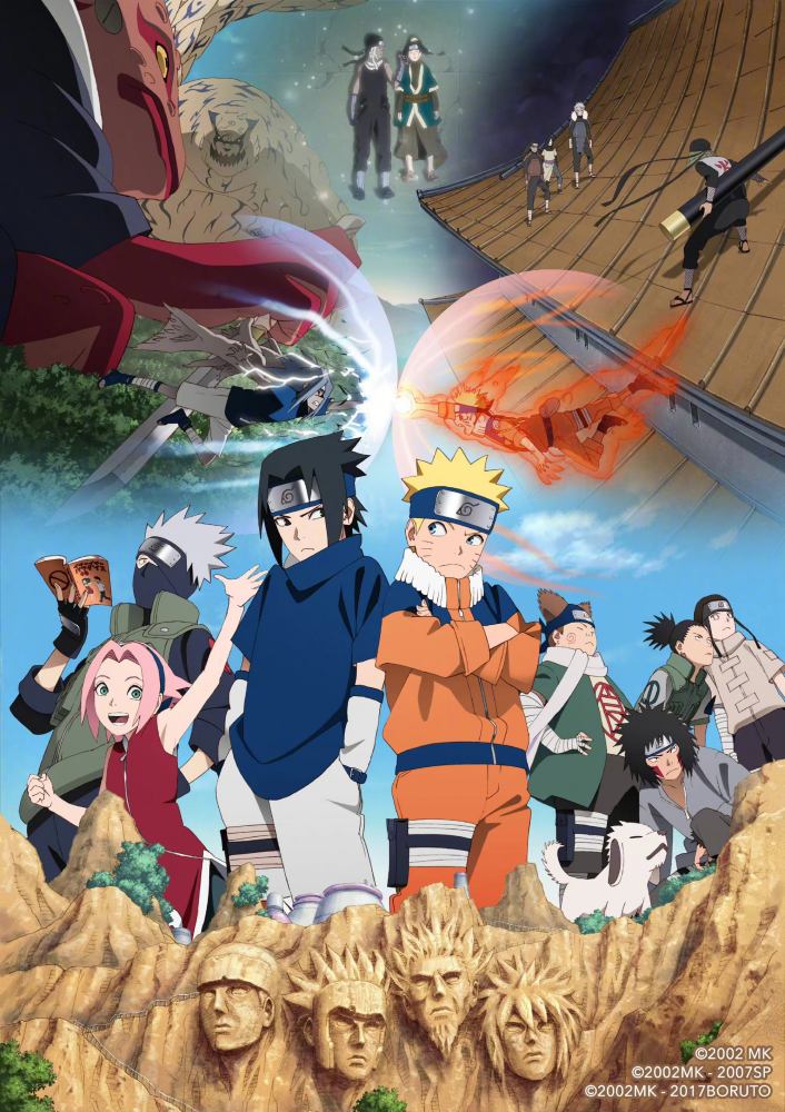《火影忍者》动画20周年纪念PV「ROAD OF NARUTO」