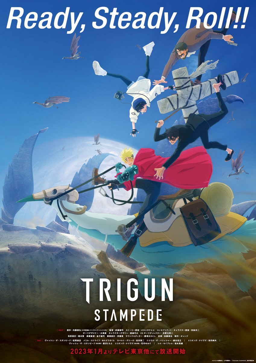 动画《枪神 TRIGUN STAMPEDE》第2弹PV公开，23年1月开播