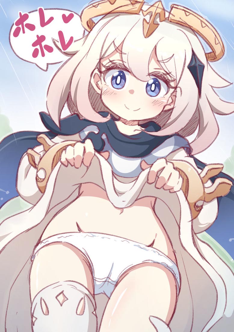 【Xman小站好图】#午安【221031】