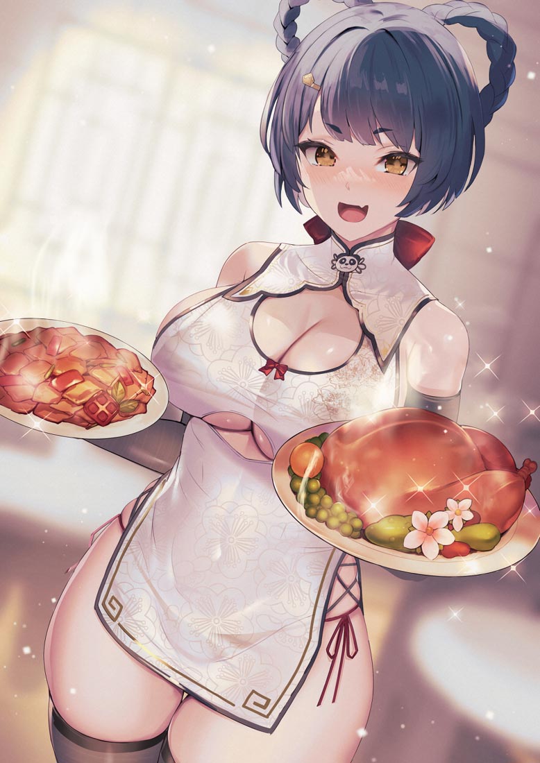 【Xman精选系列】#午安【221106】
