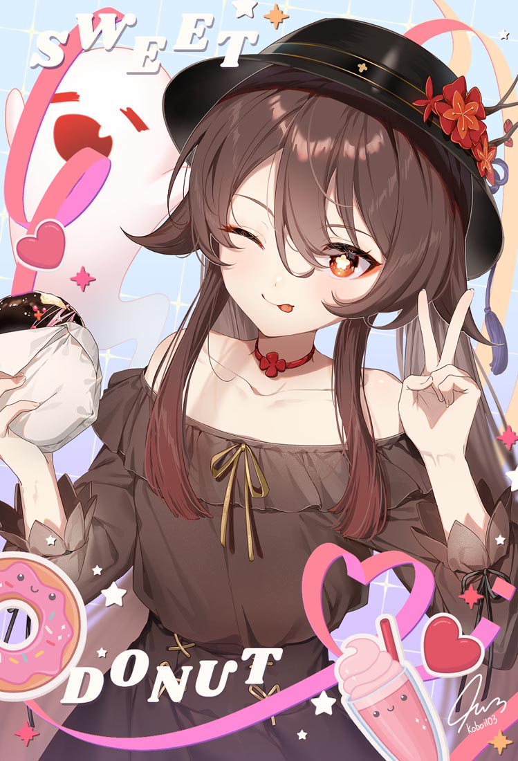 【Xman同人】#午安【221111】