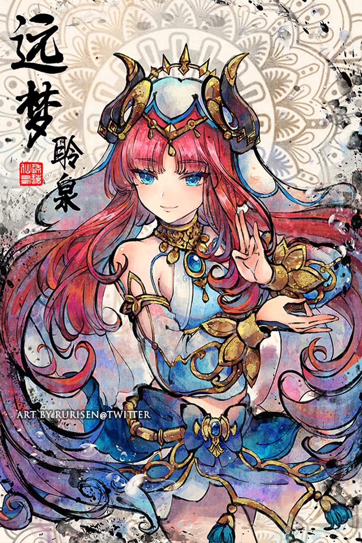 午安#P站每日好图【221113】