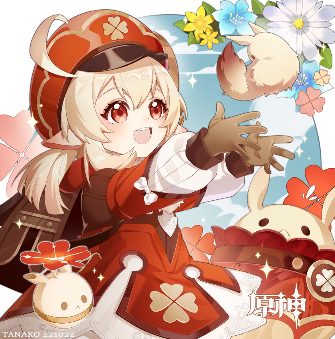 午安#同人图二次元【221114】