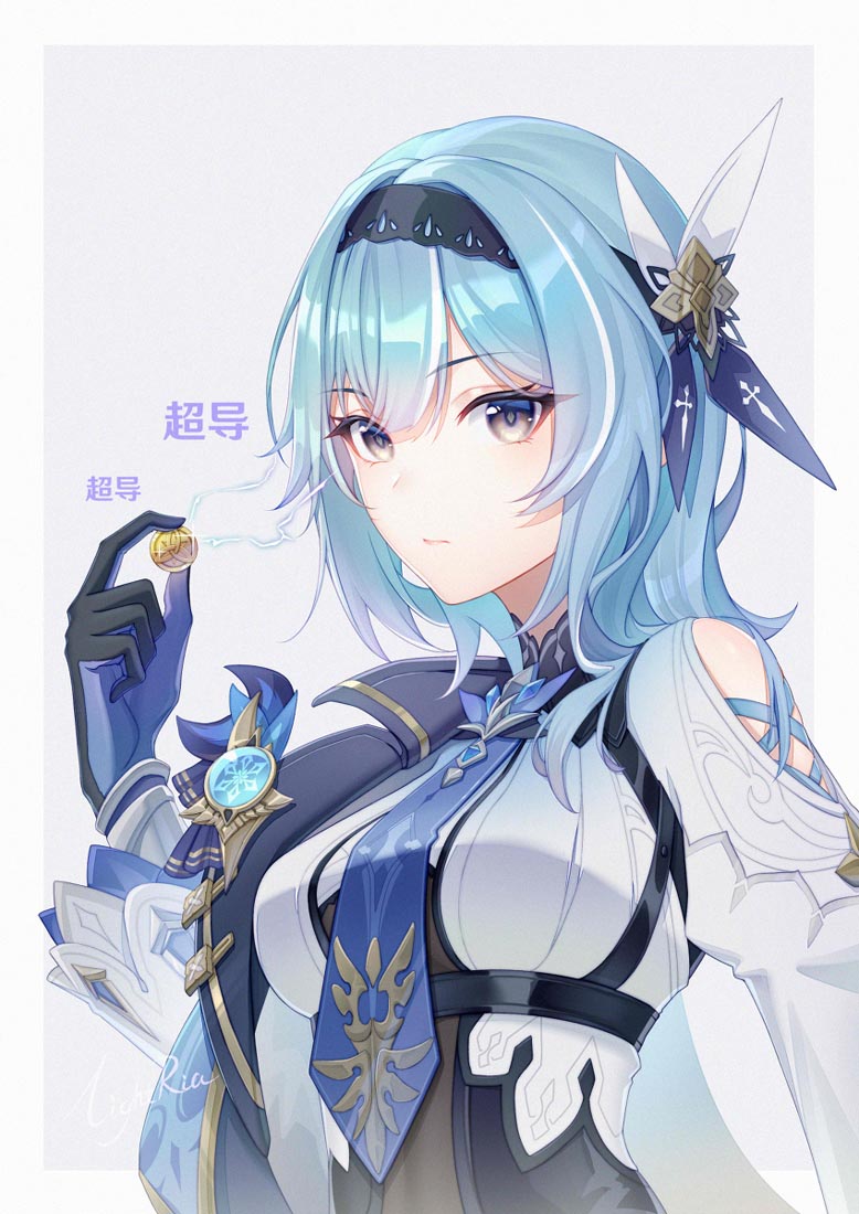 早安#原神Pixiv合集【221116】