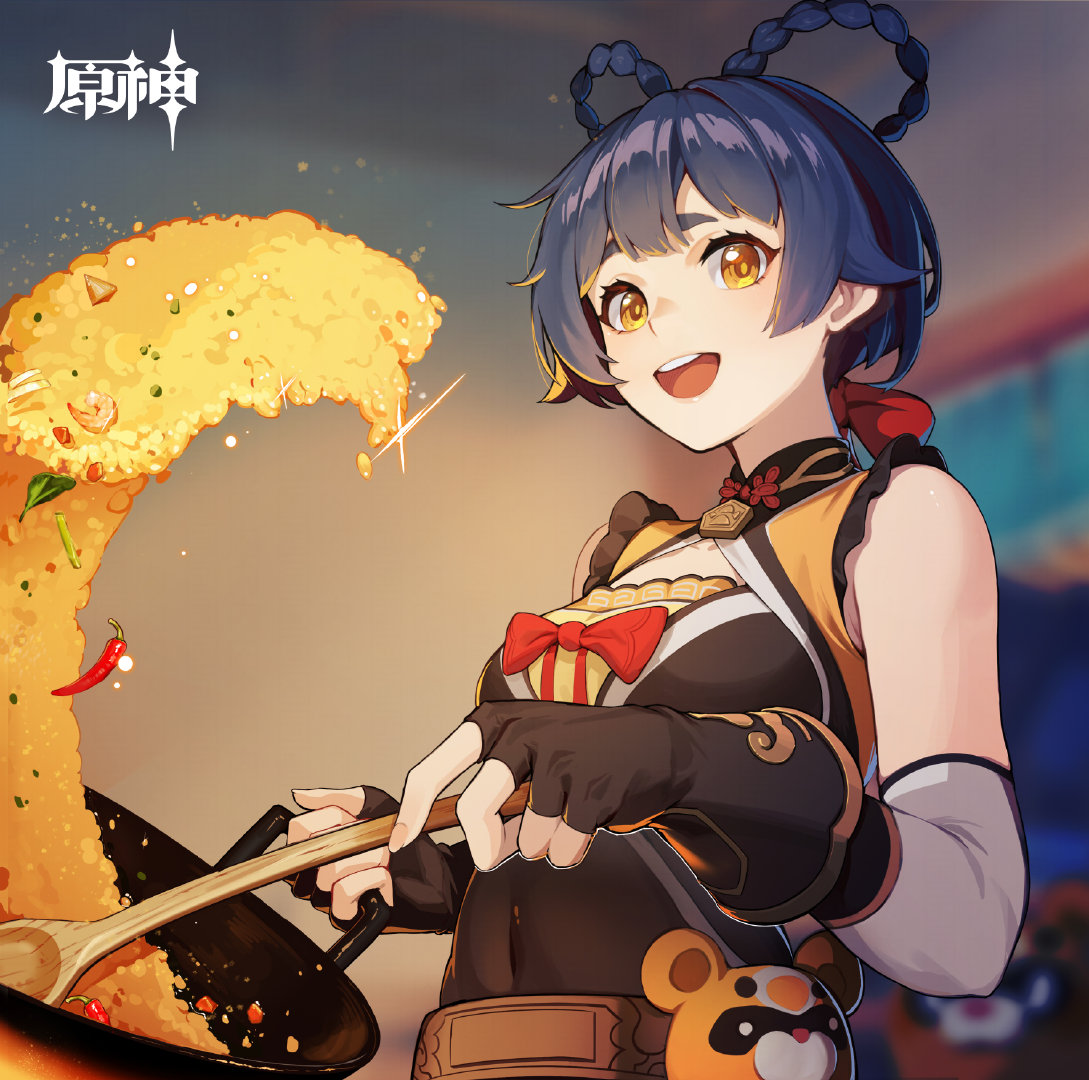 原神：“香菱” 生日快乐 官方贺图