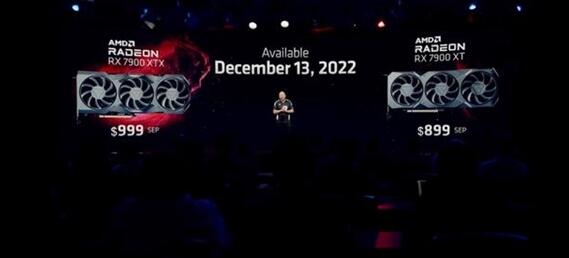 AMD新一代旗舰显卡RX 7000系售价公布：最高7999元，性价比之选