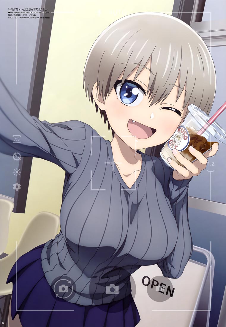 新番动画美少女版权绘「Megami MAGAZINE」2022年12月号