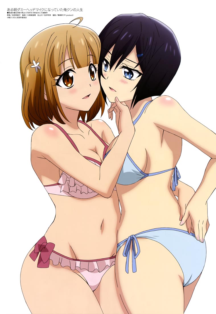 新番动画美少女版权绘「Megami MAGAZINE」2022年12月号