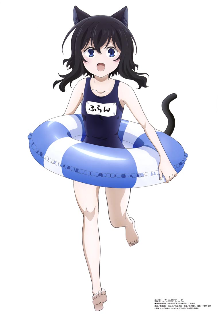 新番动画美少女版权绘「Megami MAGAZINE」2022年12月号