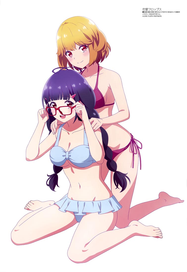 新番动画美少女版权绘「Megami MAGAZINE」2022年12月号