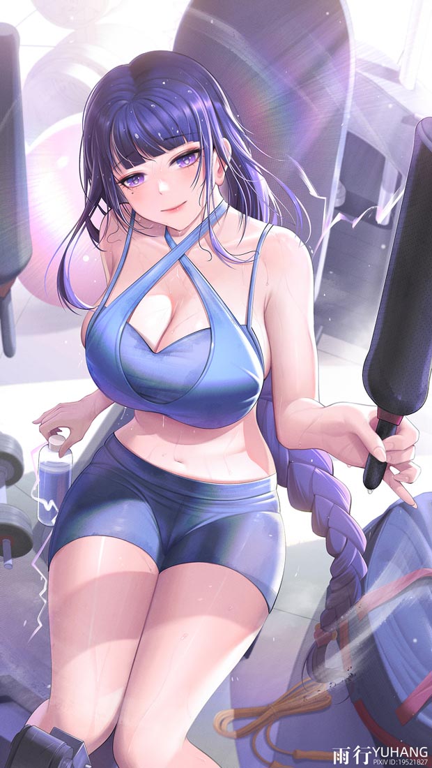 早安#每日好图【221123】
