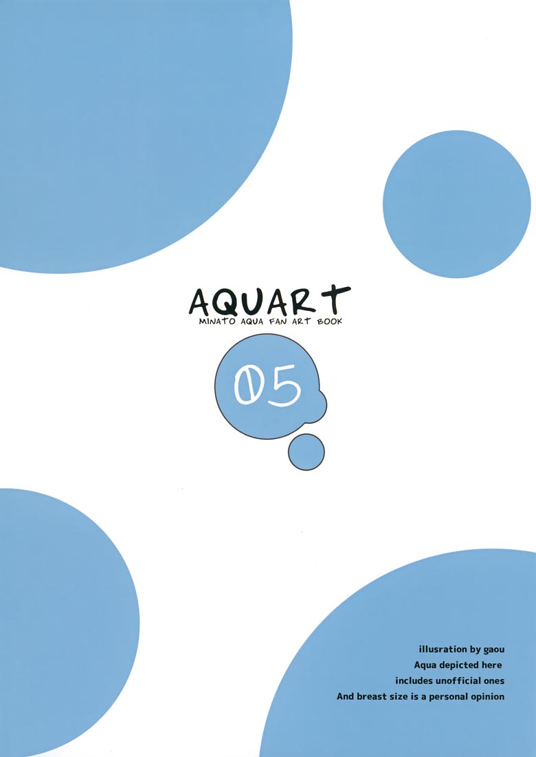 精美画集：AQUART 5 (HOLOLIVE)【画师：がおう】（C100）