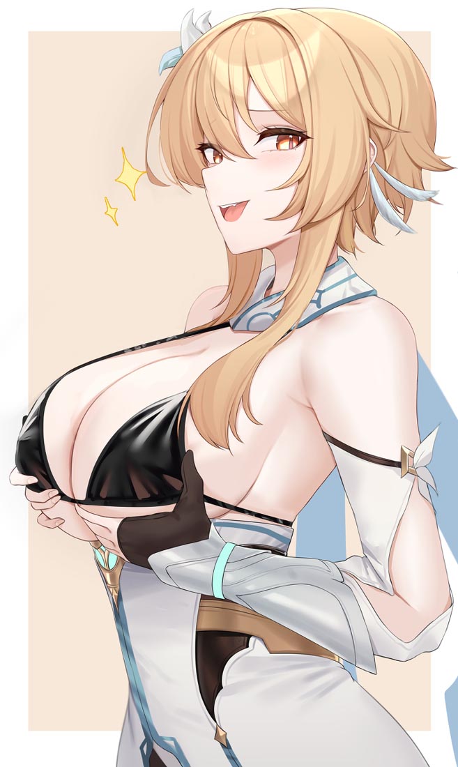 午安#每日好图~XmanTV【221202】