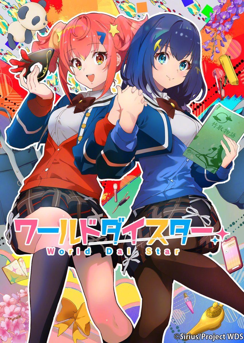 “戏剧少女”主题TV动画《世界巨星》先导视觉图与PV公开，23年春季开播
