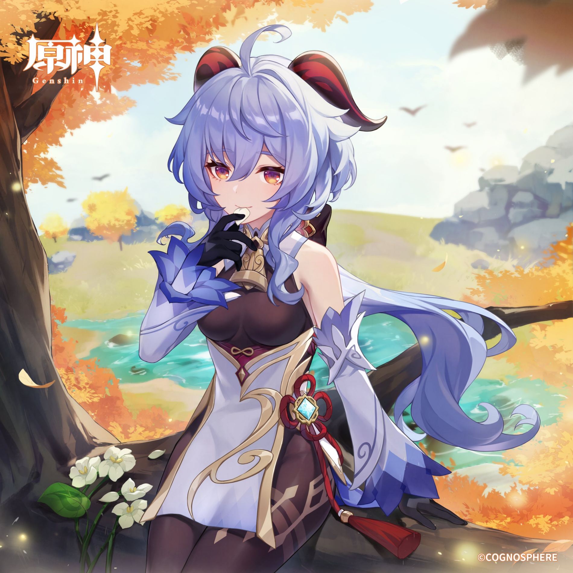 原神：“甘雨” 生日快乐 官方贺图