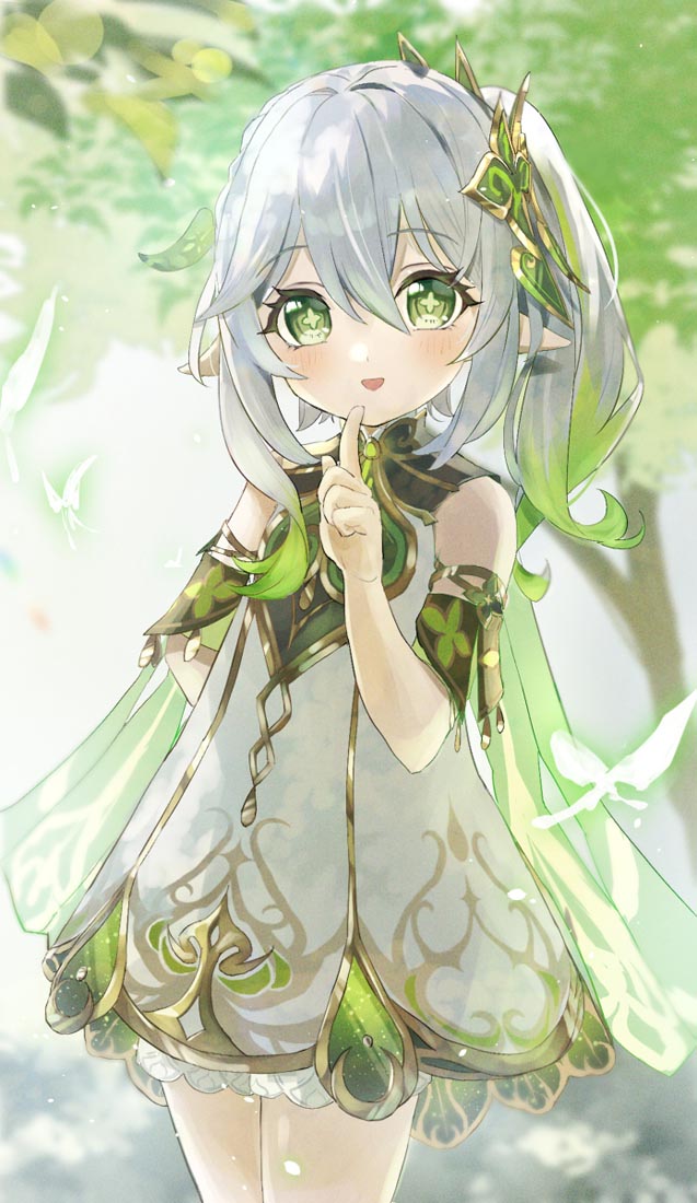 早安#XmanTV美图【221218】