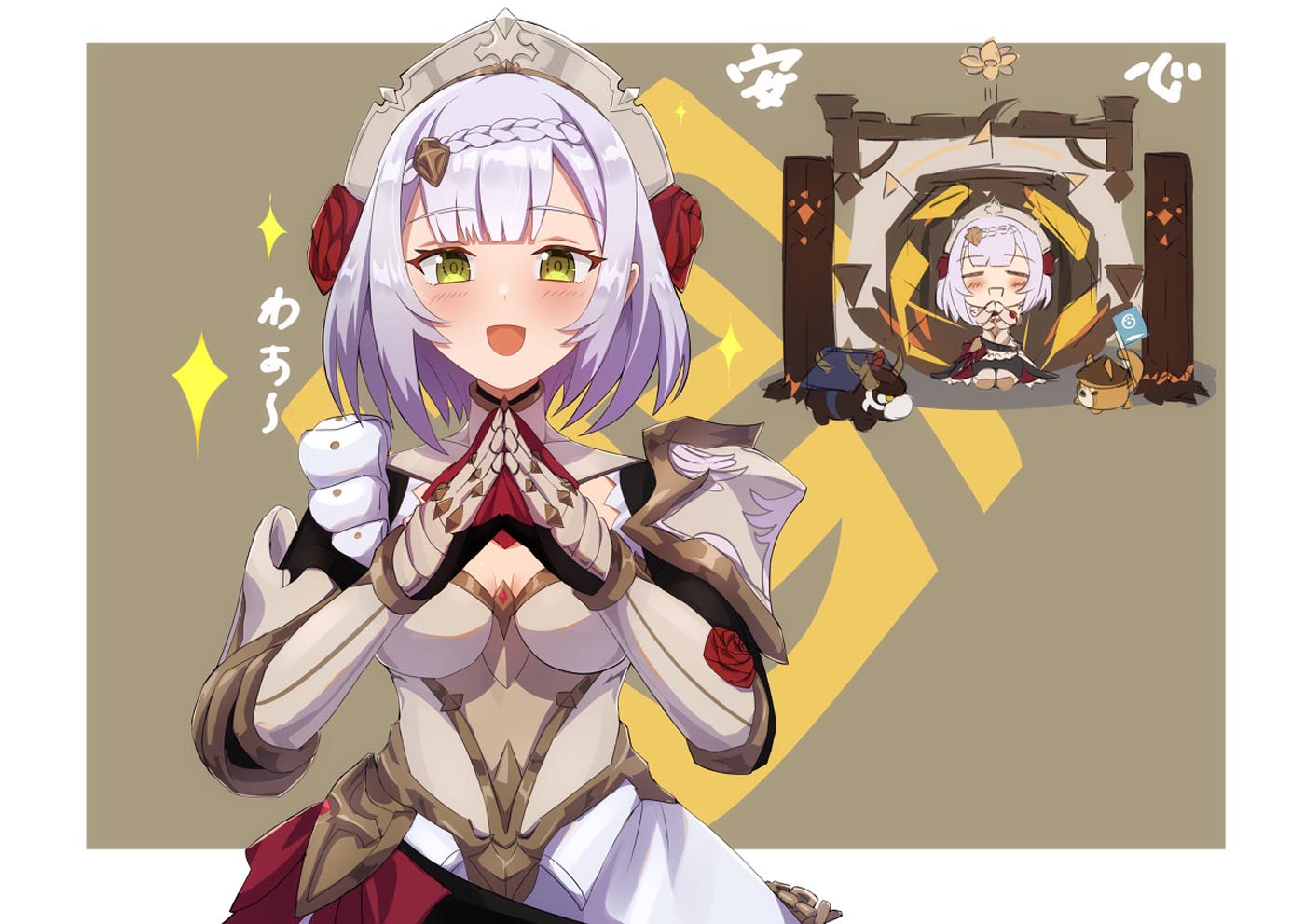 早安#圣诞节快乐【221225】