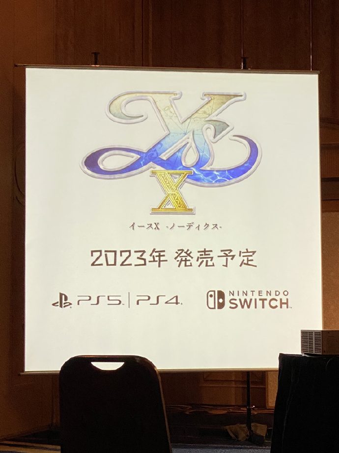 动作冒险游戏《伊苏10》正式确认将于2023年发售