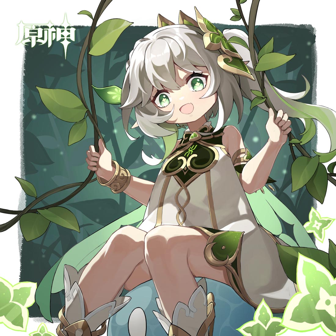 晚安#原神Pixiv同人图【221230】