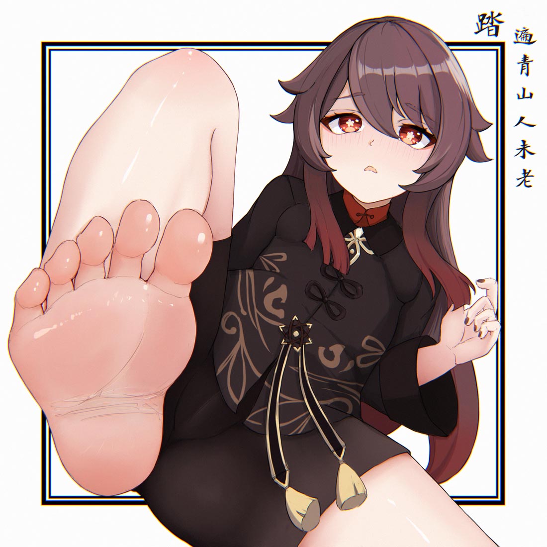 晚安#原神Pixiv同人图【221230】