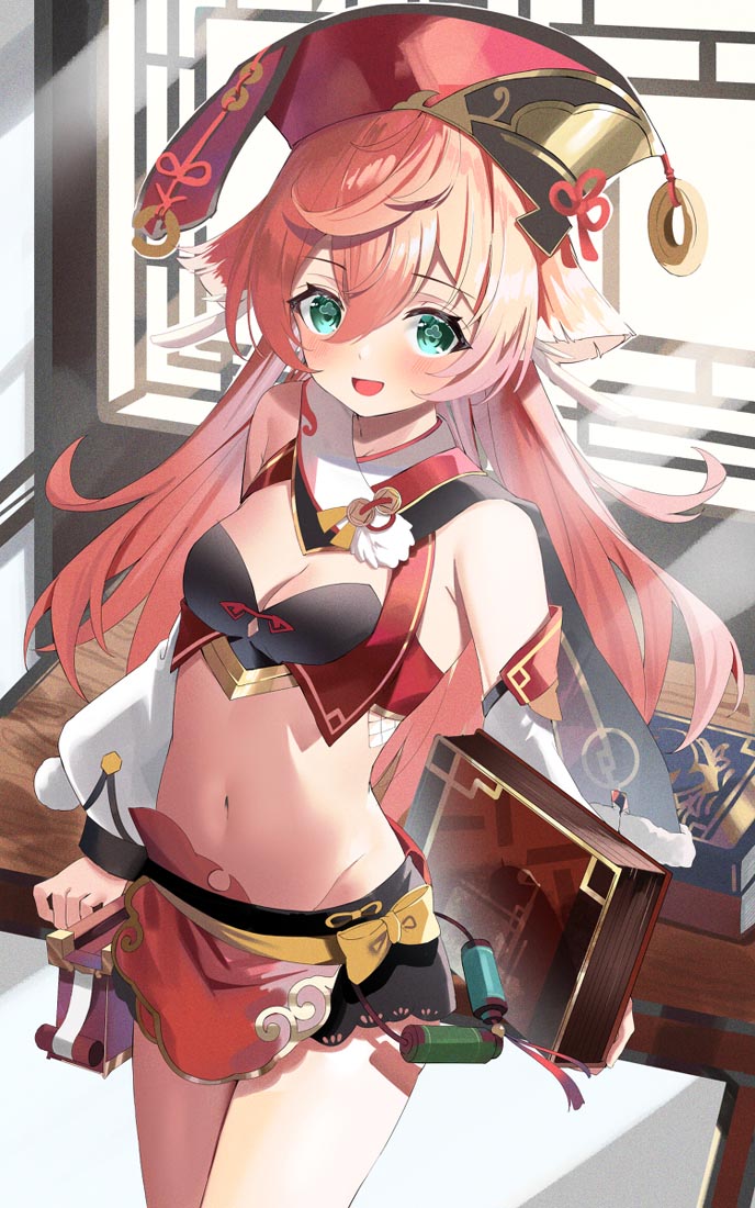晚安#原神Pixiv同人图【221230】