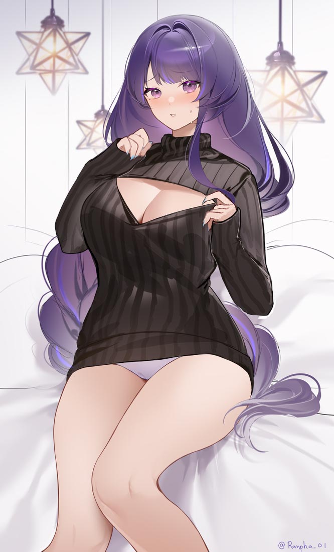 早安#Xman每日好图系列【230102】