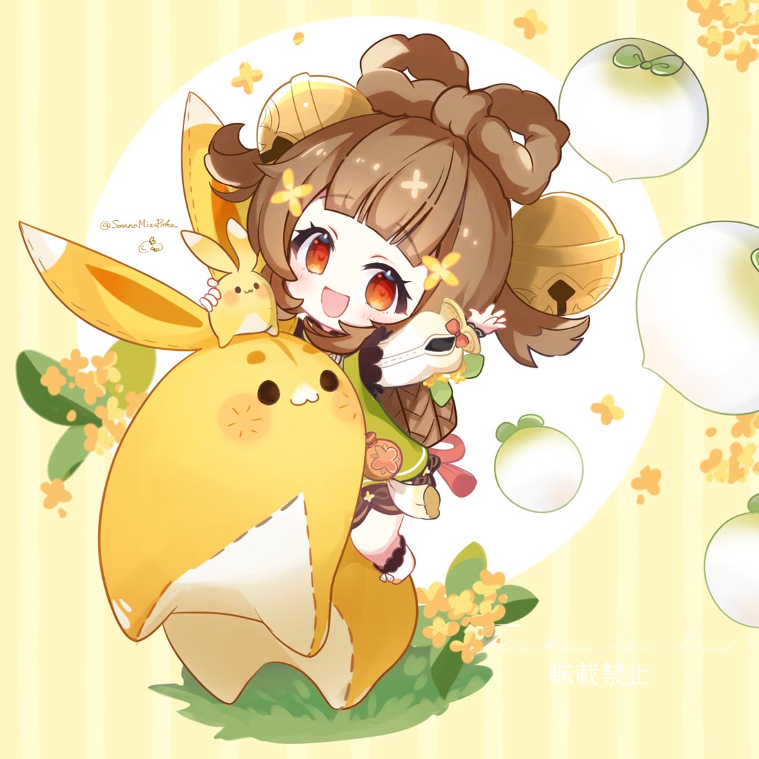 晚安#原神图【230103】