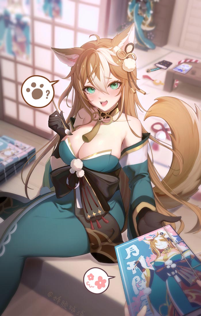 晚安#原神美图【230106】