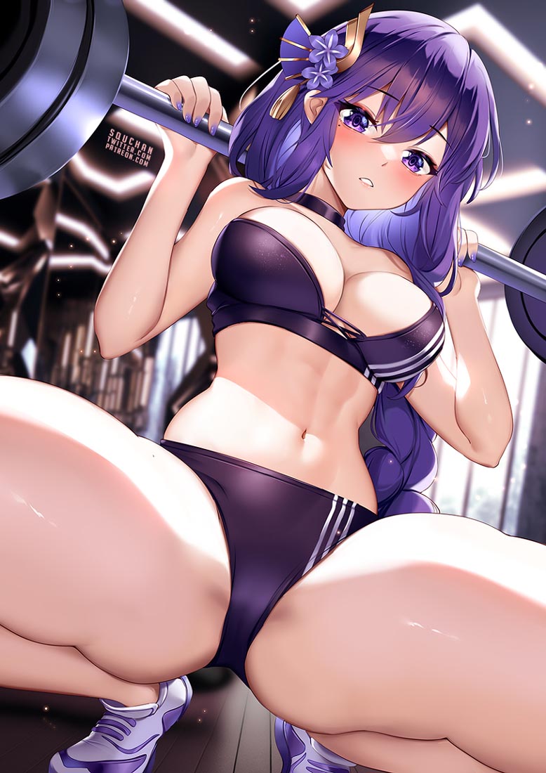 早安#Xman小站好图【230107】