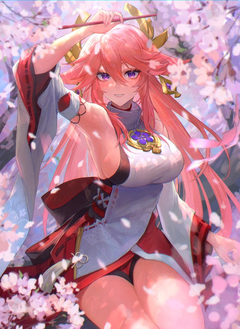 早安#Xman小站好图【230107】