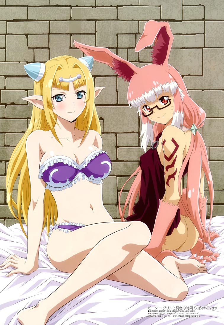 新番动画美少女版权绘「Megami MAGAZINE」2023年1月号