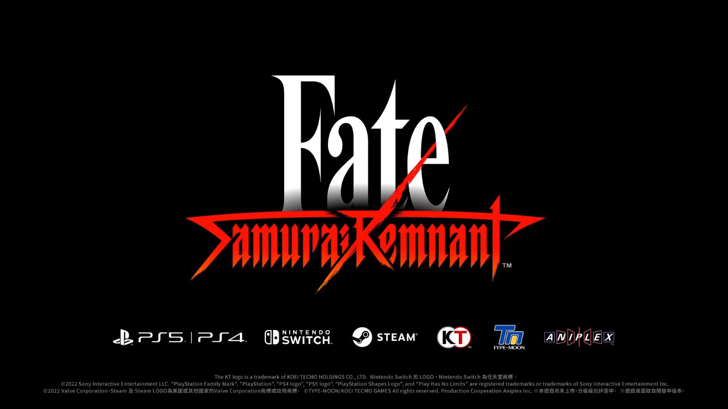 “Fate”系列最新作RPG《Fate/Samurai Remnant》公布，2023年发售