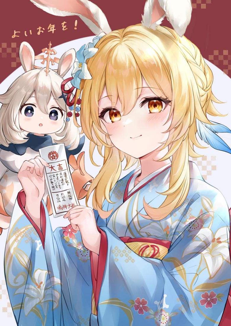 午安#二次元图✿Xman【230117】