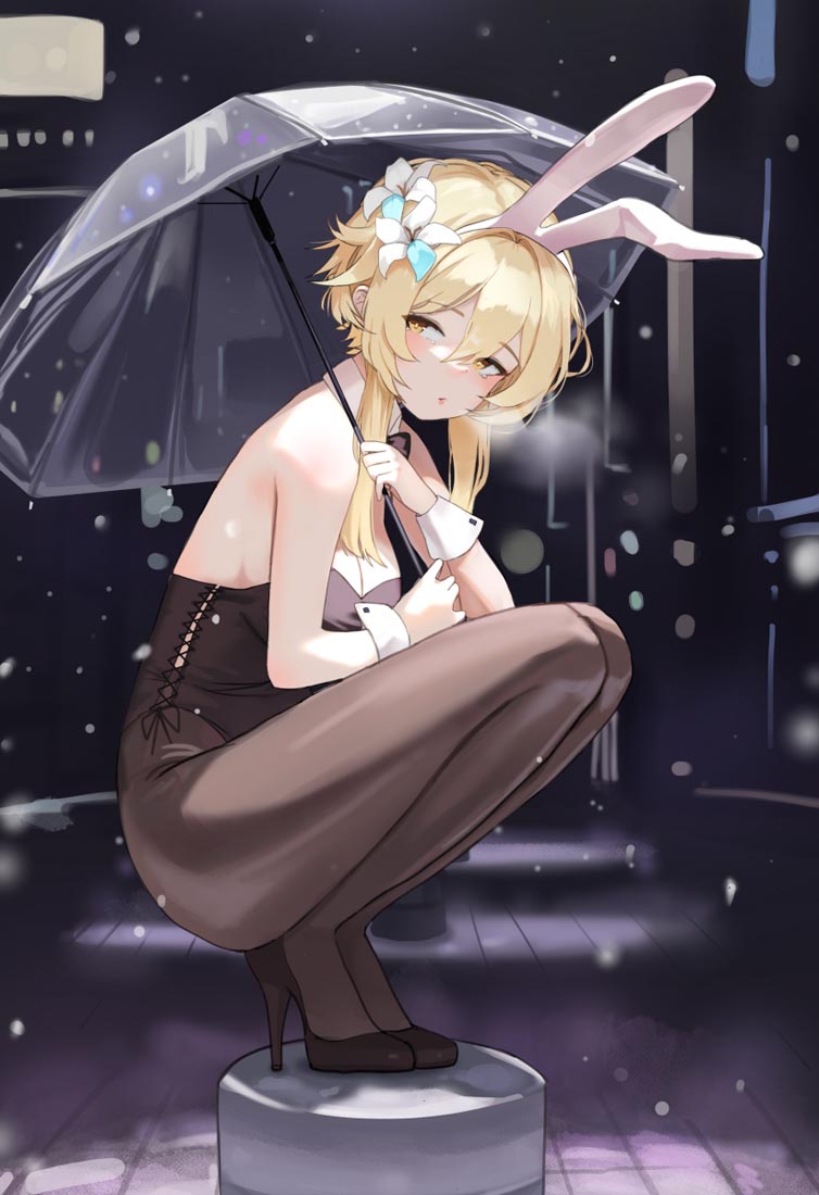 早安#Xman♠每日好图【230119】