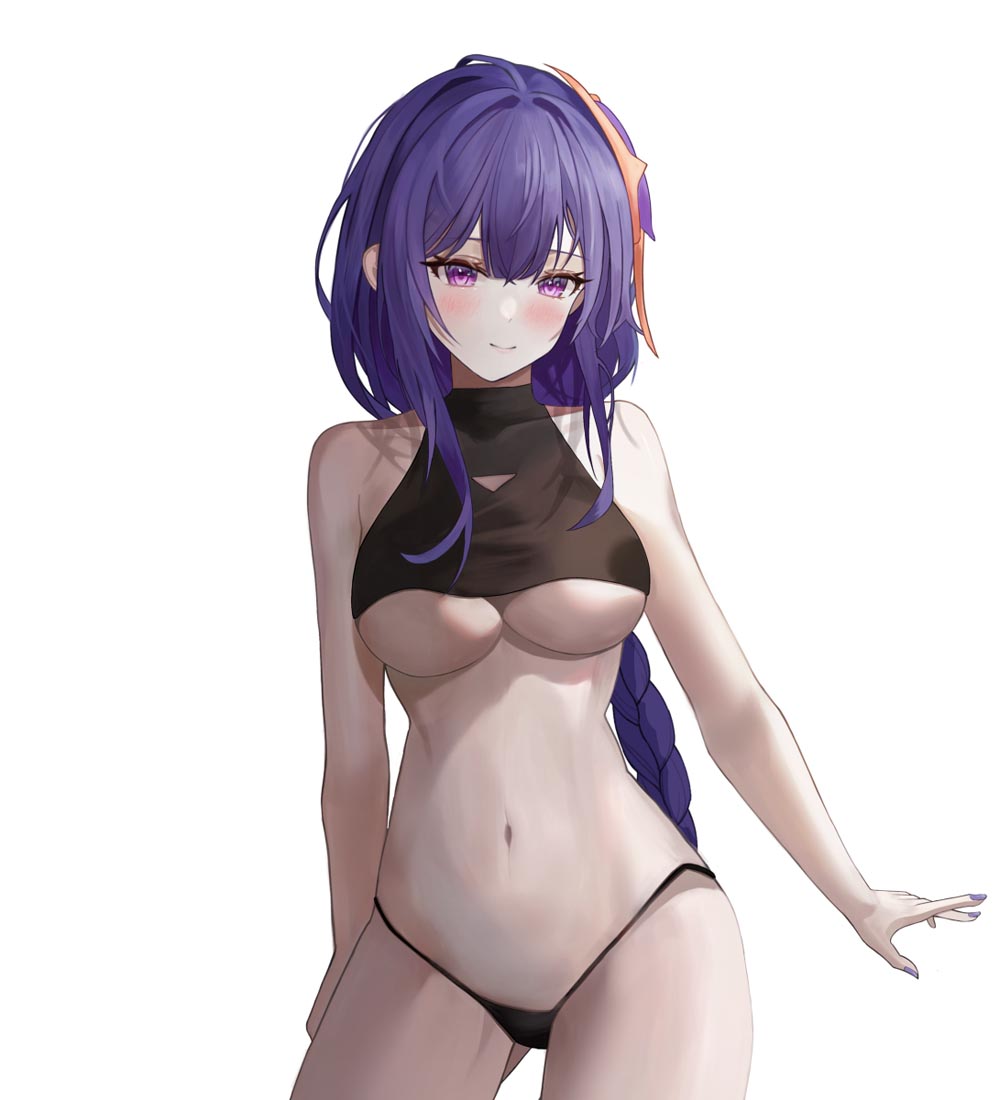 早安#Xman♠每日好图【230119】