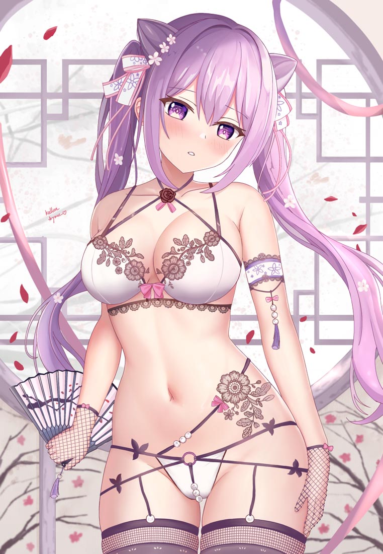 晚安#Xman♠每日好图【230119】
