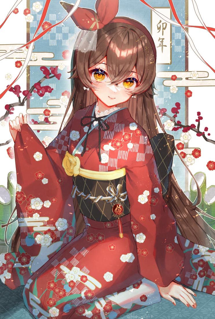 早安#2023♥除夕快乐【230121】