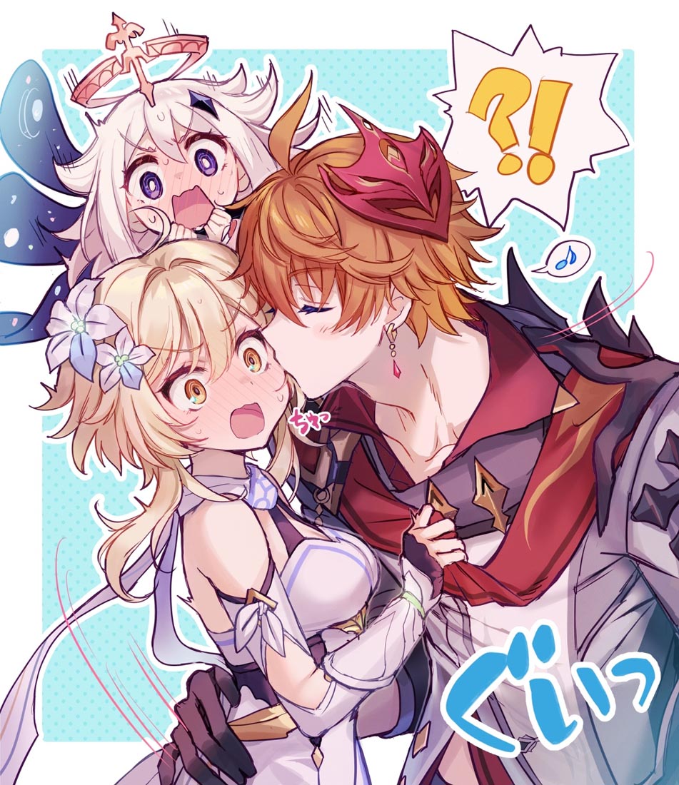 早安#2023♥除夕快乐【230121】