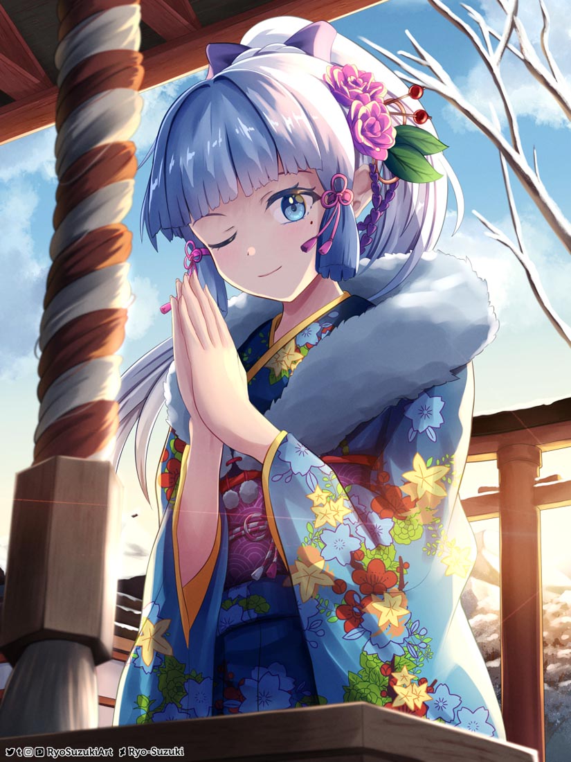 午安#2023♥除夕快乐【230121】