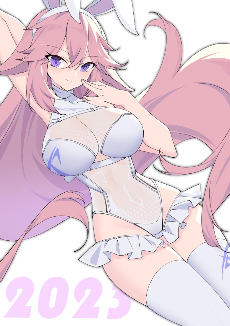 早安#Xman原神♥精选美图【230126】