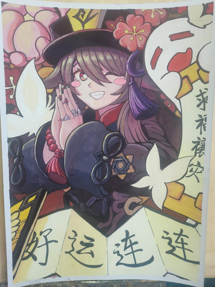 晚安#Xman原神♥精选美图【230126】